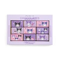 Amazon.co.jp: サンリオ(SANRIO) サンリオ ミニチョコセット